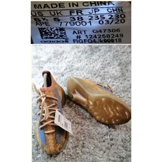 Yeezy 380 v3 retail hot sale price