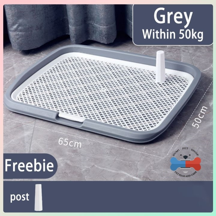 Extra Large Dog Toilet Flat Dog Toilet With Column Grid Format ...