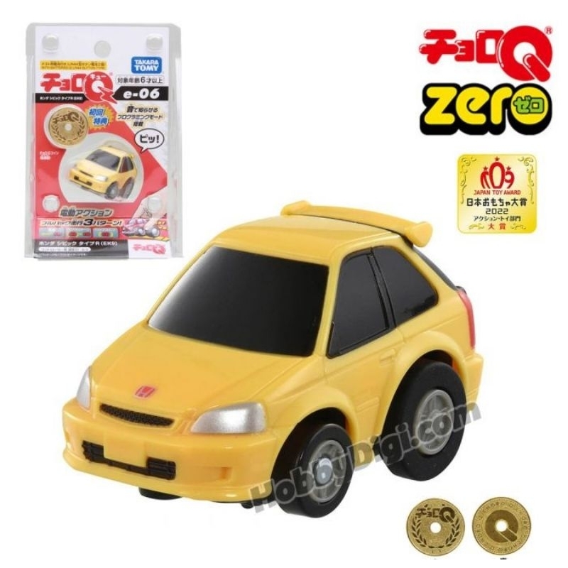 Takara Tomy Choro Q Honda Civic Type R EK9 Yellow | Shopee Philippines