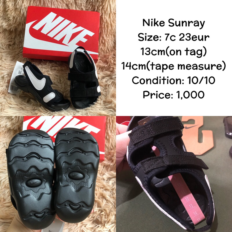 Nike sunray cheap 7c