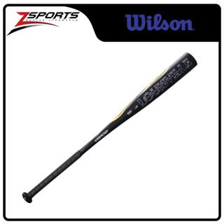 🚀INSTOCK Supreme Baseball Bat Alloy Steel Bat Sports Baseball Bat, Sports  Equipment, Other Sports Equipment and Supplies on Carousell