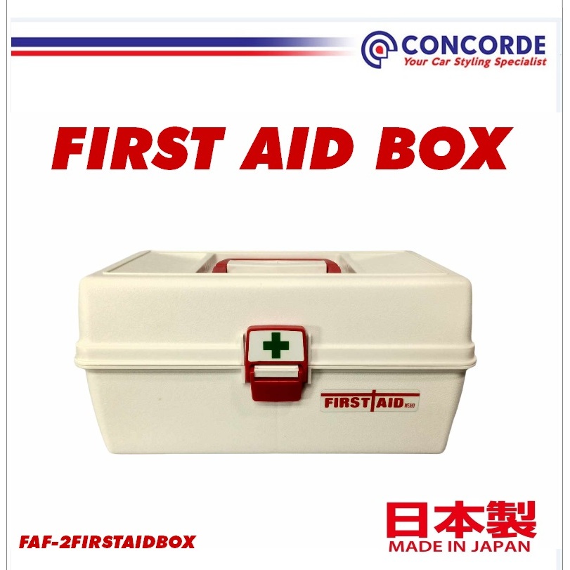 Tool Box First Aid Fancy Box Made in Japan Shopee Philippines