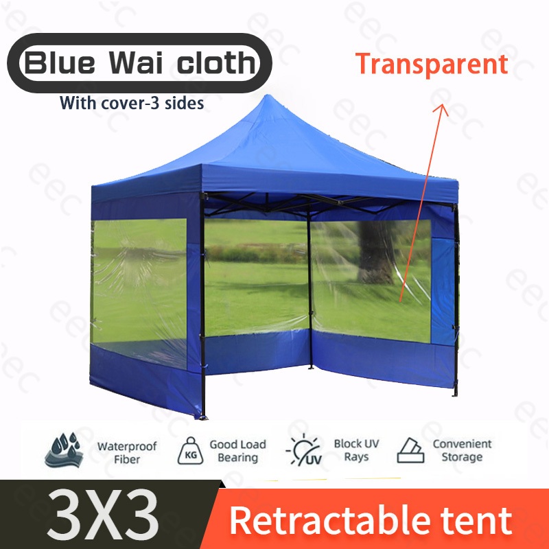 Canopy tent big 5 hotsell