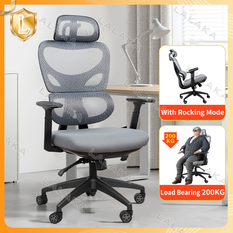 Ergonomic Chair Computer Chair Mesh Office Chair Rocking Chair Swivel
