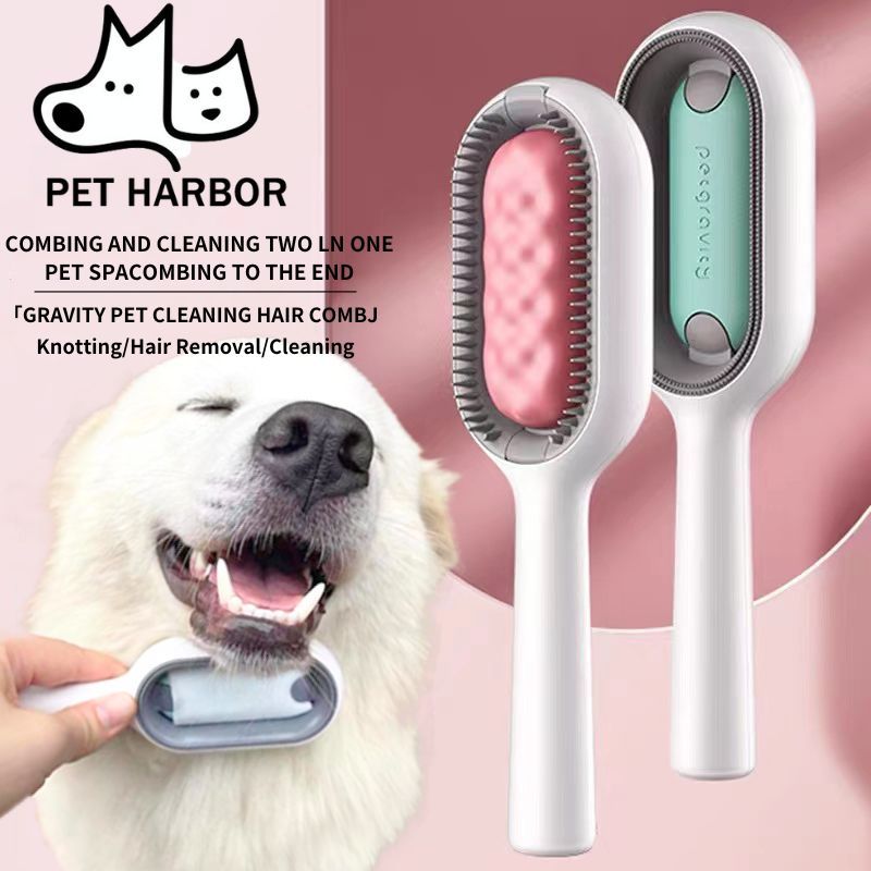 Pet Hair Grooming Comb Pet Comb Dog Cat Hair Brush Dog Comb Cat Hair