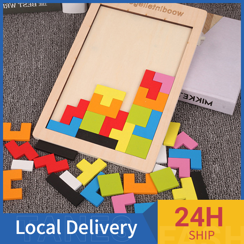 Wooden Tetris 3-6 Year Old Boys And Girls Children's Educational Toy ...