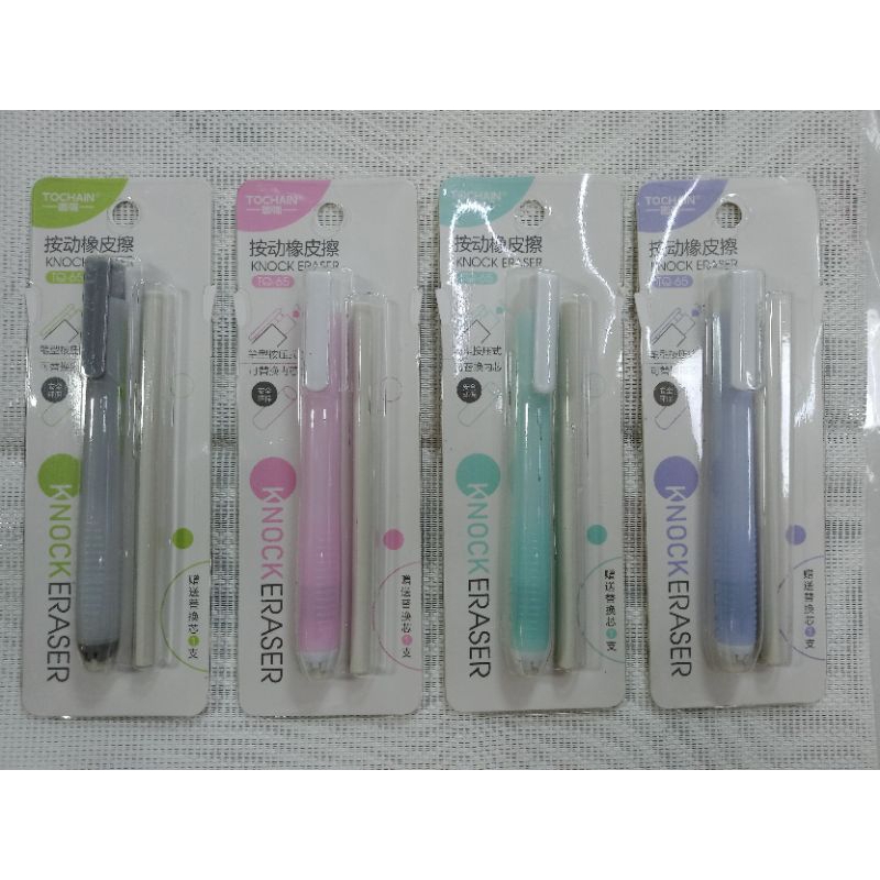 RETRACTABLE ERASER WITH REFILL Shopee Philippines