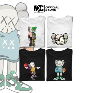 Shop kaws for Sale on Shopee Philippines