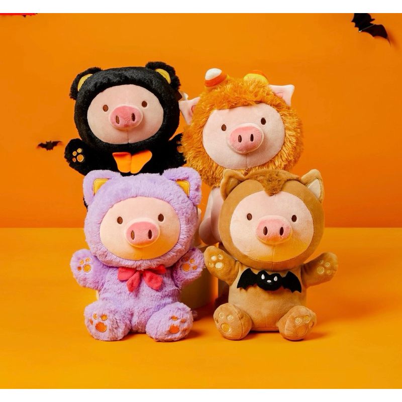 Miniso pig deals stuff toy