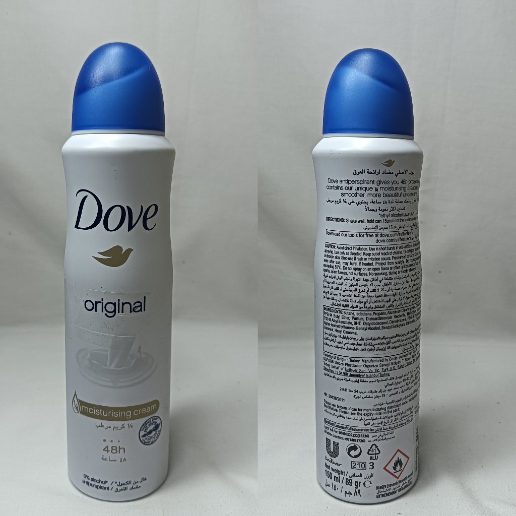 Dove Original Moisturising Cream Antiperspirant 150ml Shopee Philippines