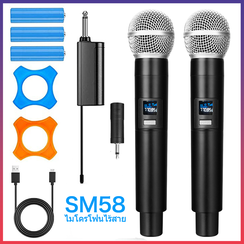 SM-58 Dual Floating Mic wireless microphone Dual Handheld Mic dynamic  microphone karaoke speaker