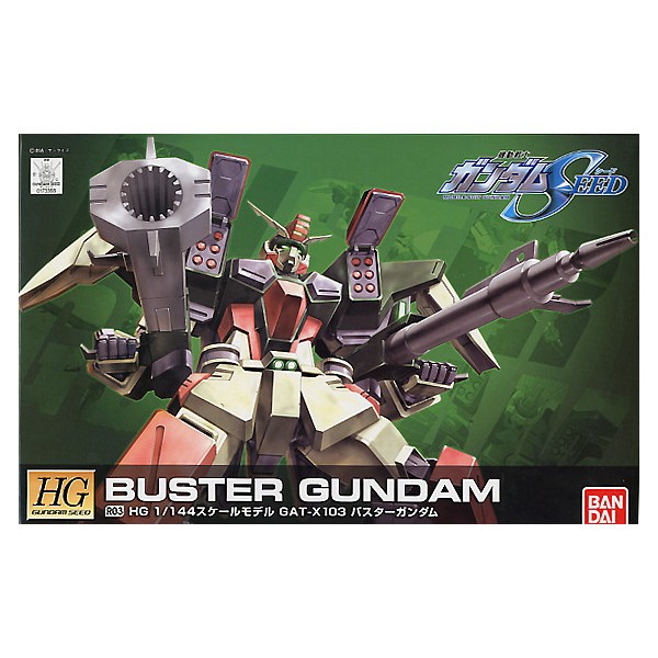 BANDAI HG 1/144 HGCE Buster Gundam | Shopee Philippines