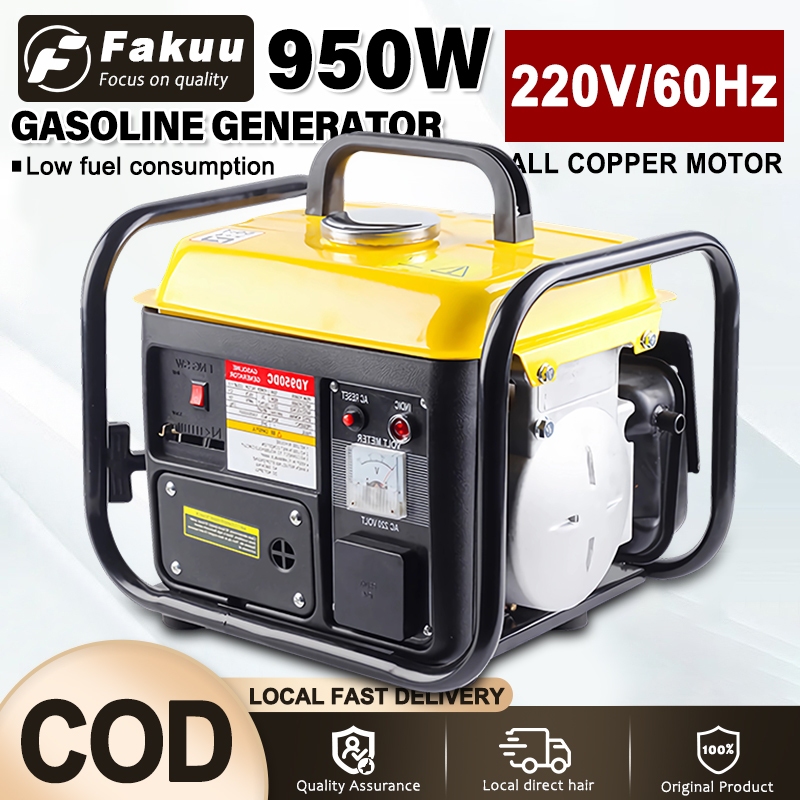 Portable Gasoline Generator 950W/60Hz Household Generator Set Small
