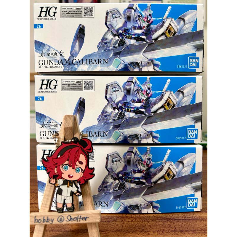 Gundam Calibarn HG 1/144 - Gundam Witch from Mercury (Bandai GUNPLA ...