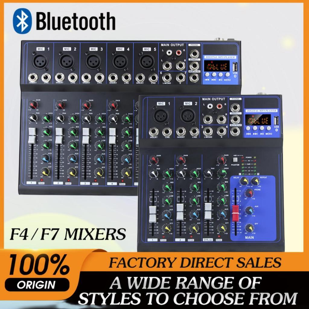 F4/F7 Professional Audio Mixer 4channel na builtin na EQ/recording