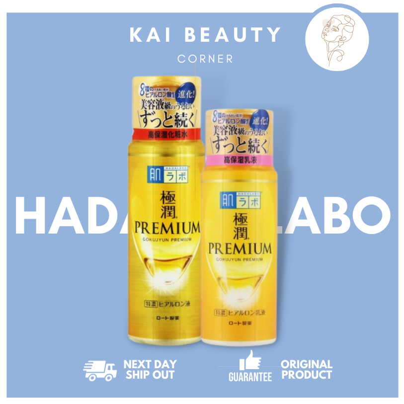 Hada Labo Premium Hyaluronic Acid Lotion Milk by kaibeautycorner