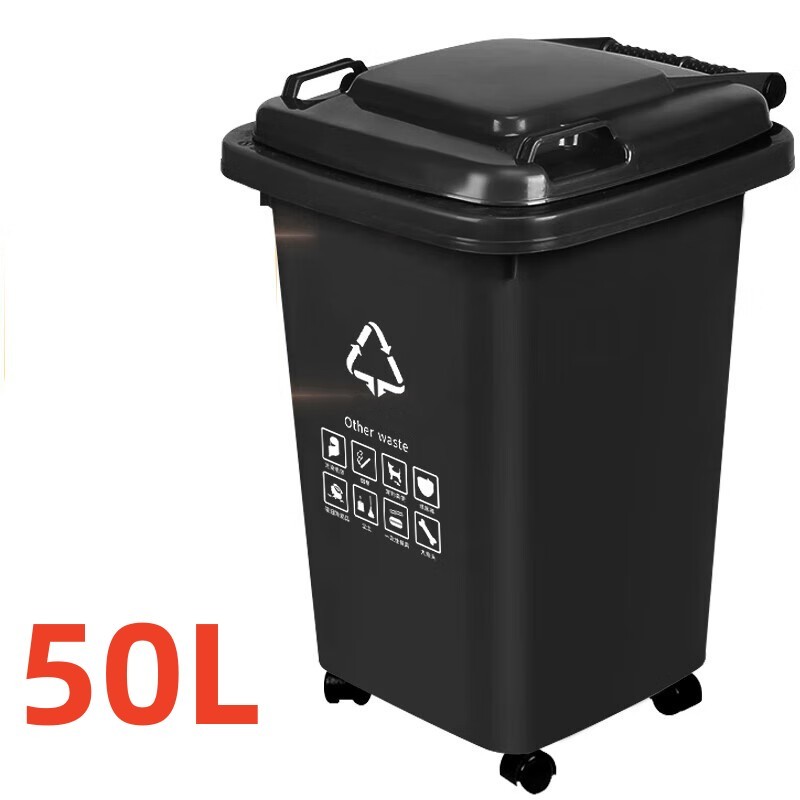 Big Trash Can With Cover Outdoor, Medical Trash Can, Household Kitchen
