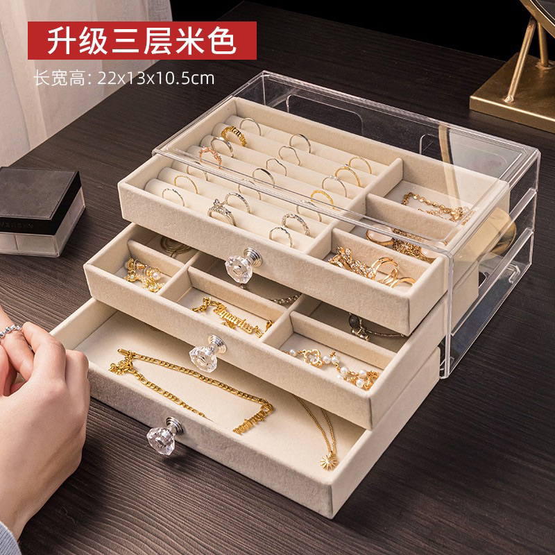 3 Layers Velvet Elegant Classy Jewelry Box Accessories Organizer