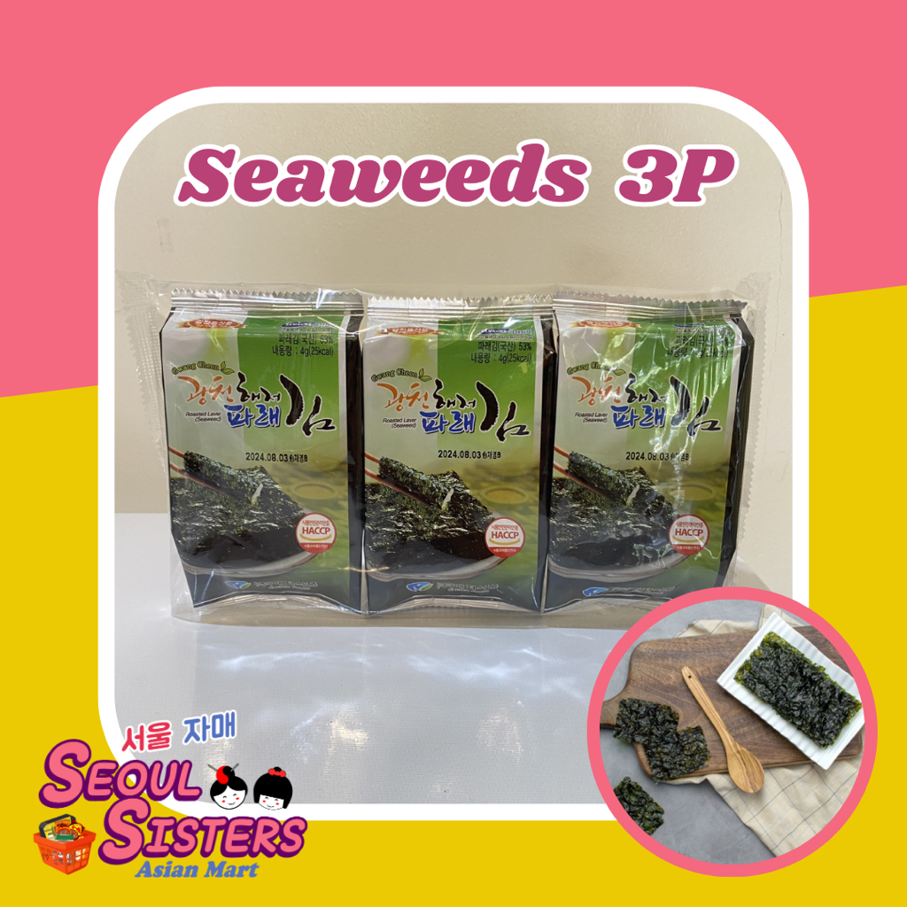 Roasted Seasoned Seaweed 3P Nori Snack Haepyo / Haejeo / Ongae