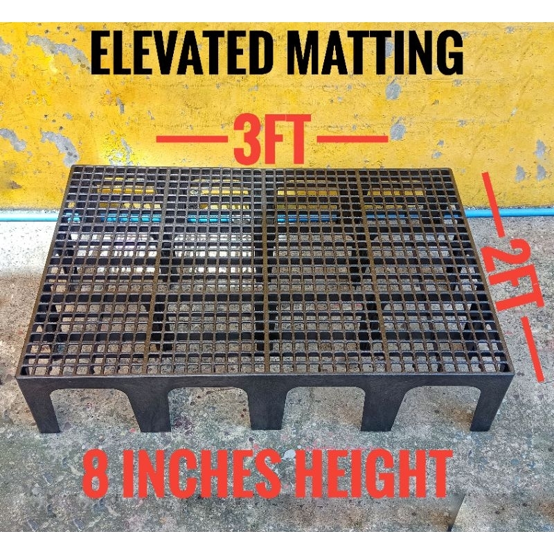 elevated-matting-2ft-x-3ft-x-6-inches-height-2ft-x-3ft-x-8-inches