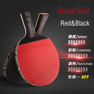 BESPORTBLE Table Tennis Case Table Tennis Bag Pingpong Bag Square Racket  Kits Pingpong Container Square Table Tennis Racket