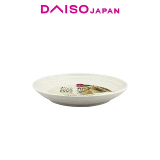 DaisoJapanPH