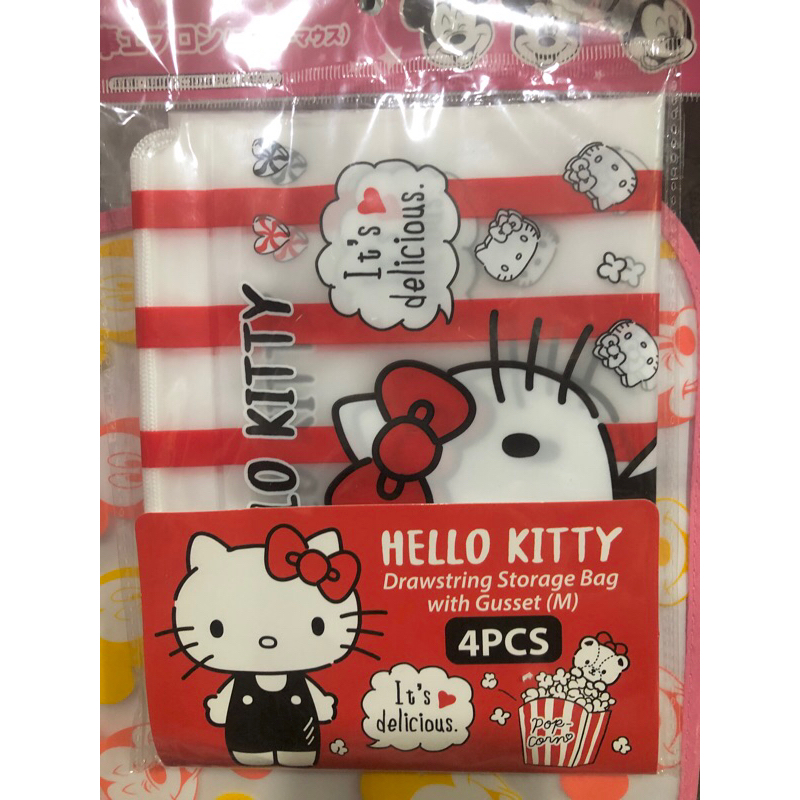 SANRIO HELLO KITTY DRAWSTRING STORAGE BAG WITH GUSSET | Shopee Philippines