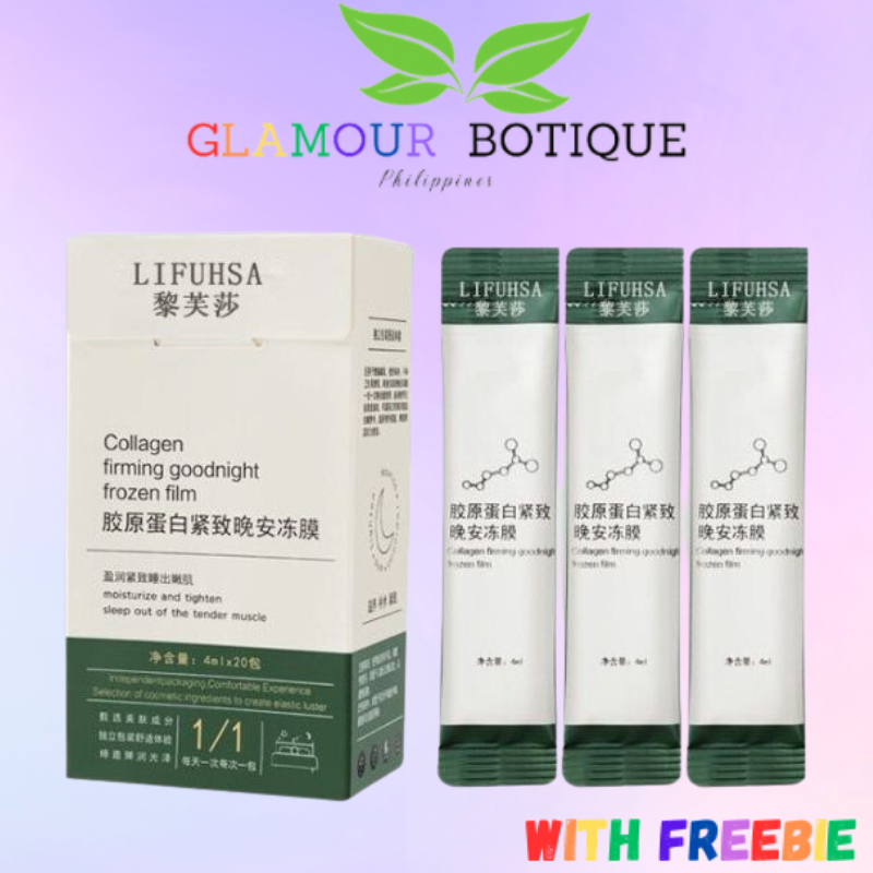 Original Lifusha Collagen Jelly Sleeping Mask for Oil Control Anti