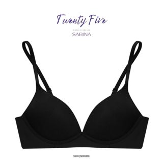 Give the gift of sexy this holiday - Sabina Philippines