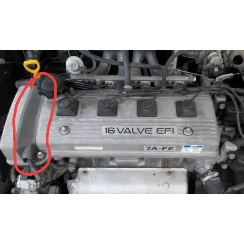 Toyota 4afe/5afe/7afe Engine Harness Cover | Shopee Philippines