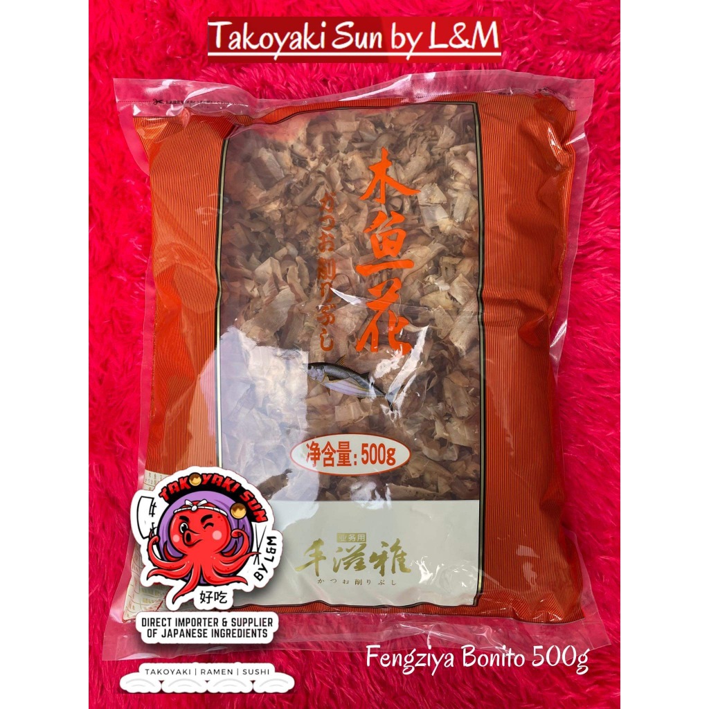 LOW PRICE FENGZIYA BONITO Katsuboshi Bonito Flakes for Takoyaki