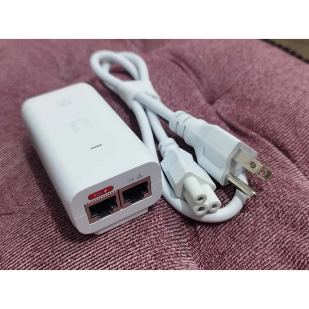 Ubiquiti U-PoE-af PoE Injector 802.3af Supported PoE Injector | Shopee ...