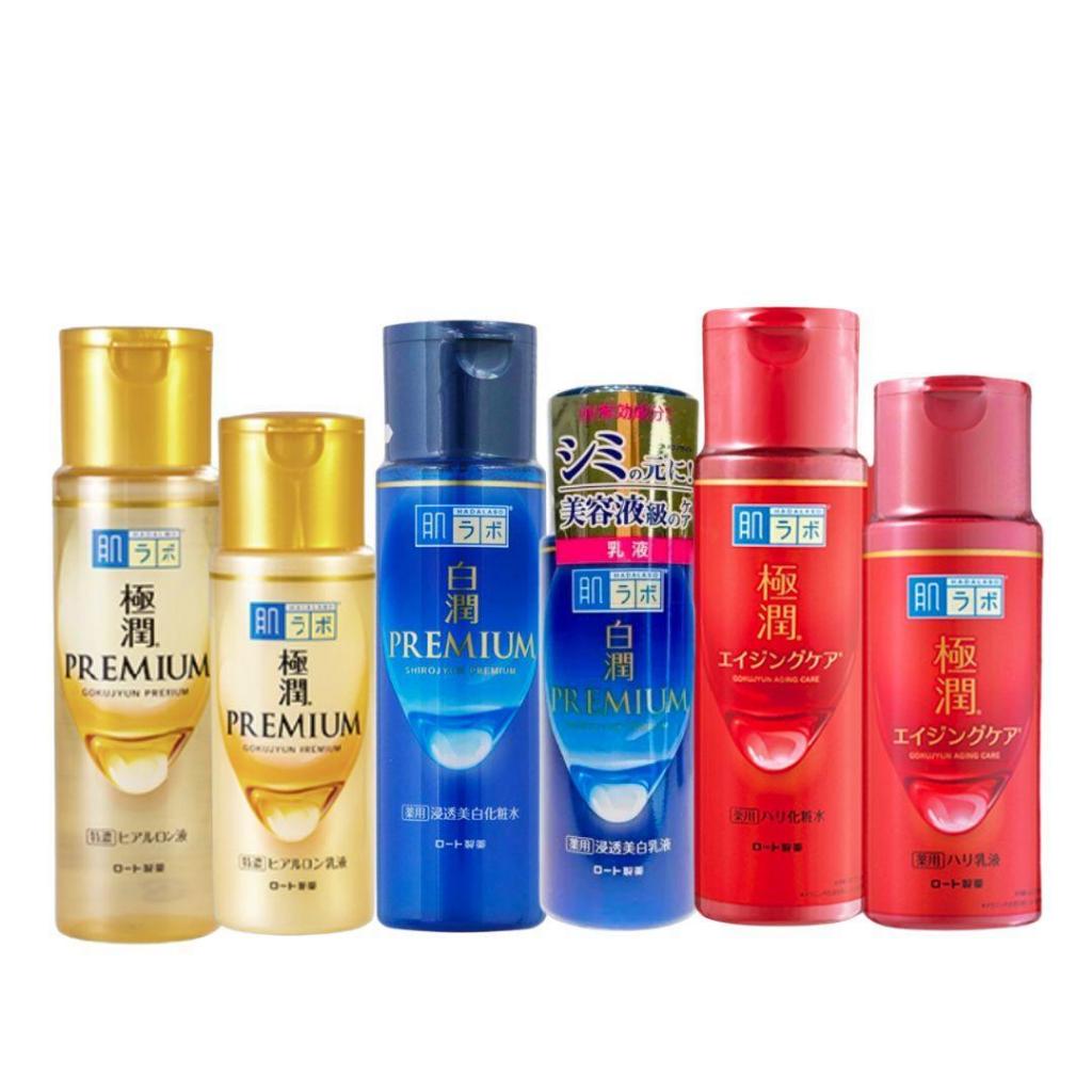 Hada Labo Premium Hydrating Facial Lotion with Hyuronic Acid Shopee
