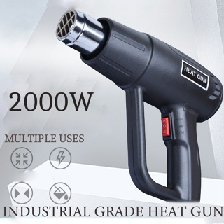 Tgk 1800W Professional Power Tools Hot Air Blower Heat Gun for Shrink Wrap  Hg6618s - China Electric Hot Air Gun, Industrial Hot Air Gun