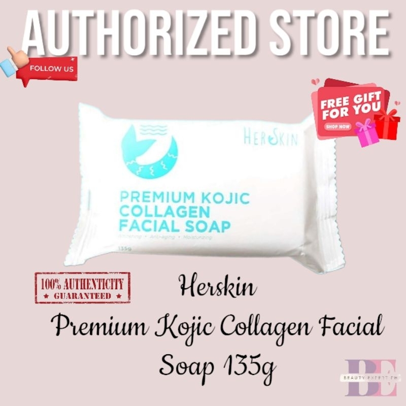 Herskin Premium Kojic Collagen Facial Soap 135g