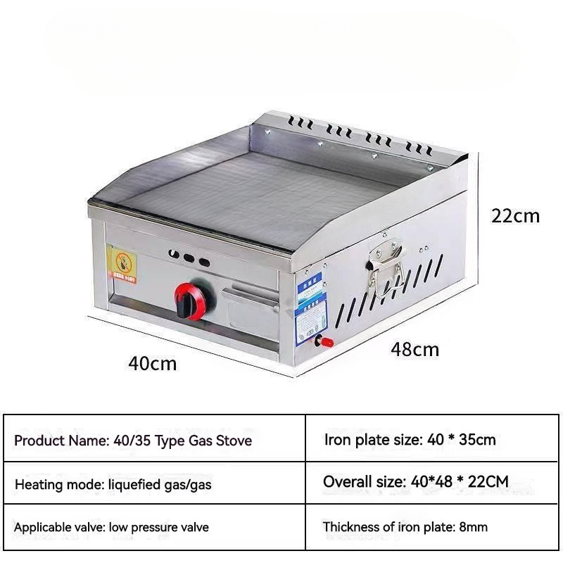 Multifunction pan deep fryer Allinone machine Commercial deep fryer