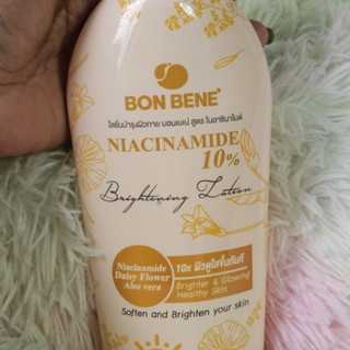 Original Bon Bene Niacinamide Brightening Lotion 500ml SPF50++ | Shopee ...