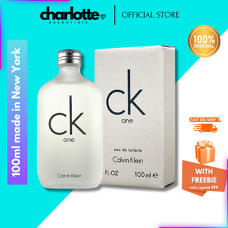 Calvin klein on sale ck one 300ml