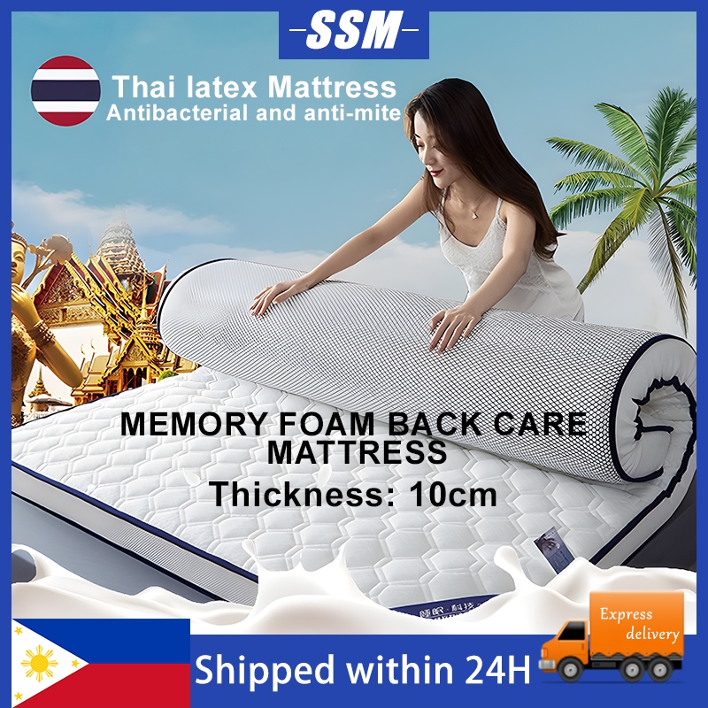 10inch Latex Mattress Memory foam mattress back care latex Mattress