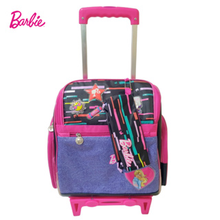 Barbie Let It Shine 16 Inch Backpack