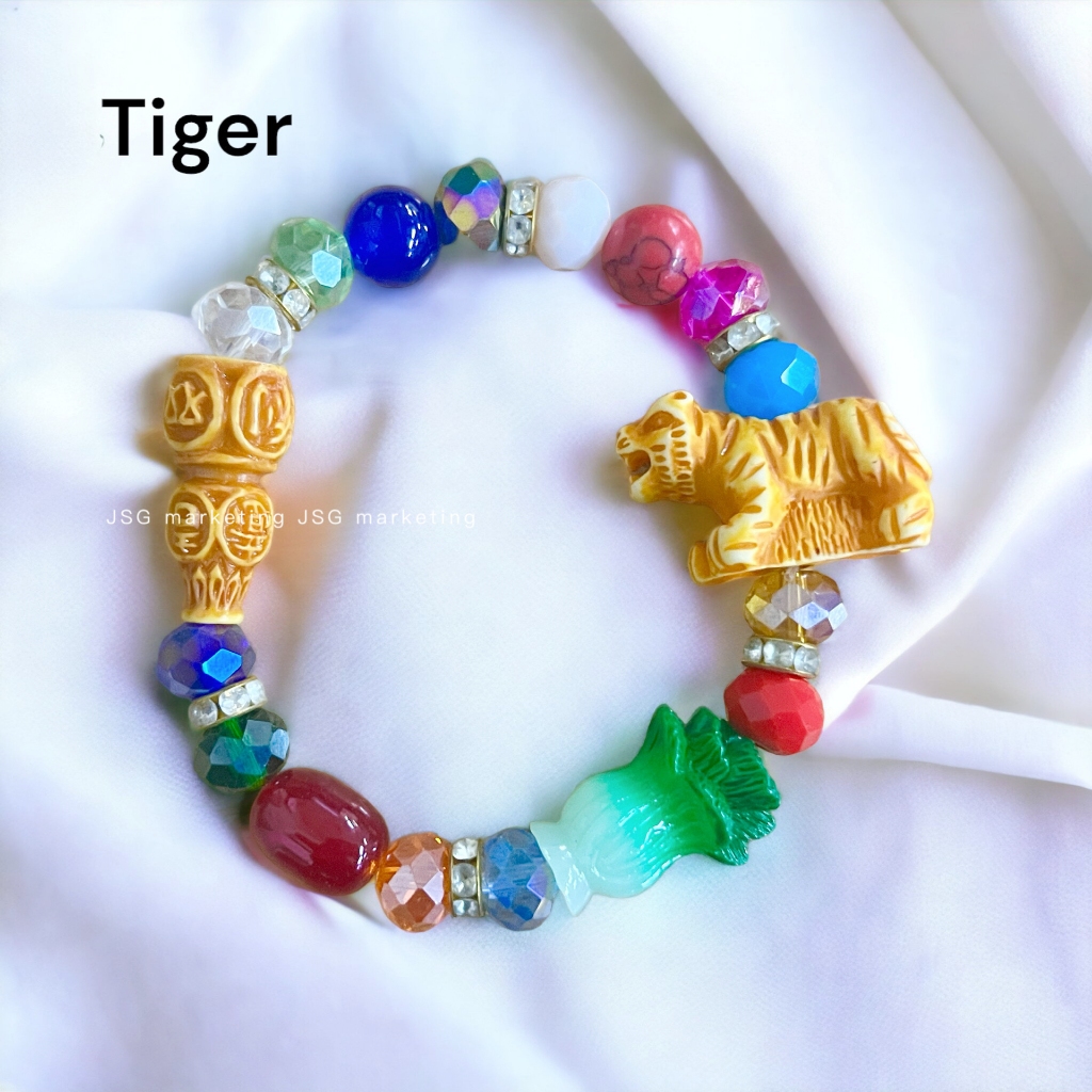 Chinese zodiac charm bracelet deals