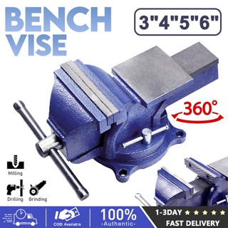 Bench on sale vise shopee