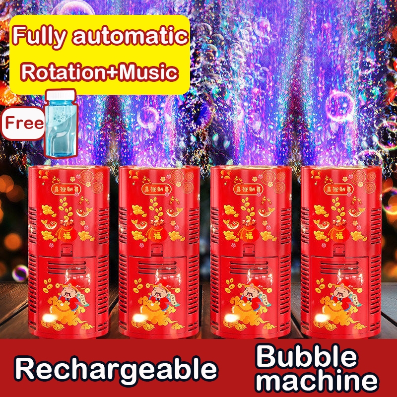2024 New Fireworks bubble machine bubble gun Full automatic rotation