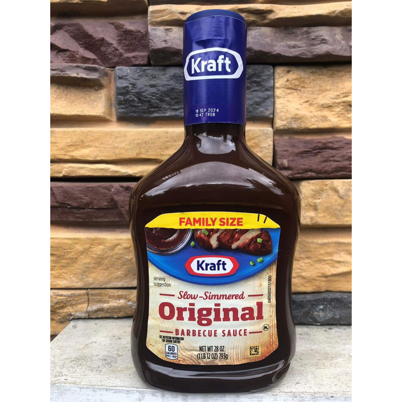 Kraft Slow Simmered Barbecue Sauce Original Spicy Honey Shopee