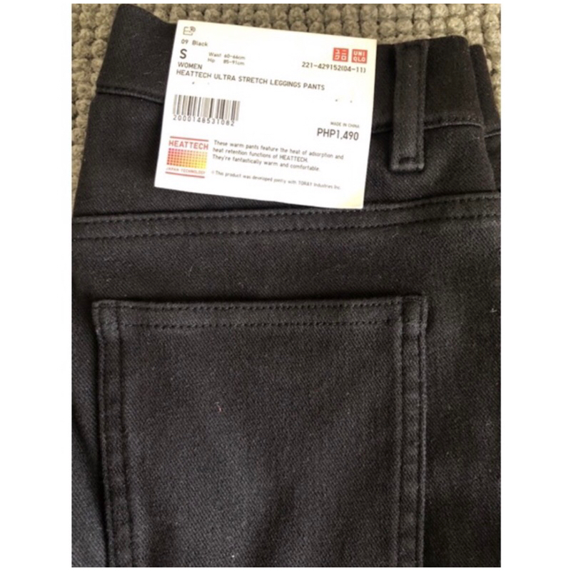 Stretch Jeans Uniqlo Jeans Ph Brand New Auth Uniqlo Women