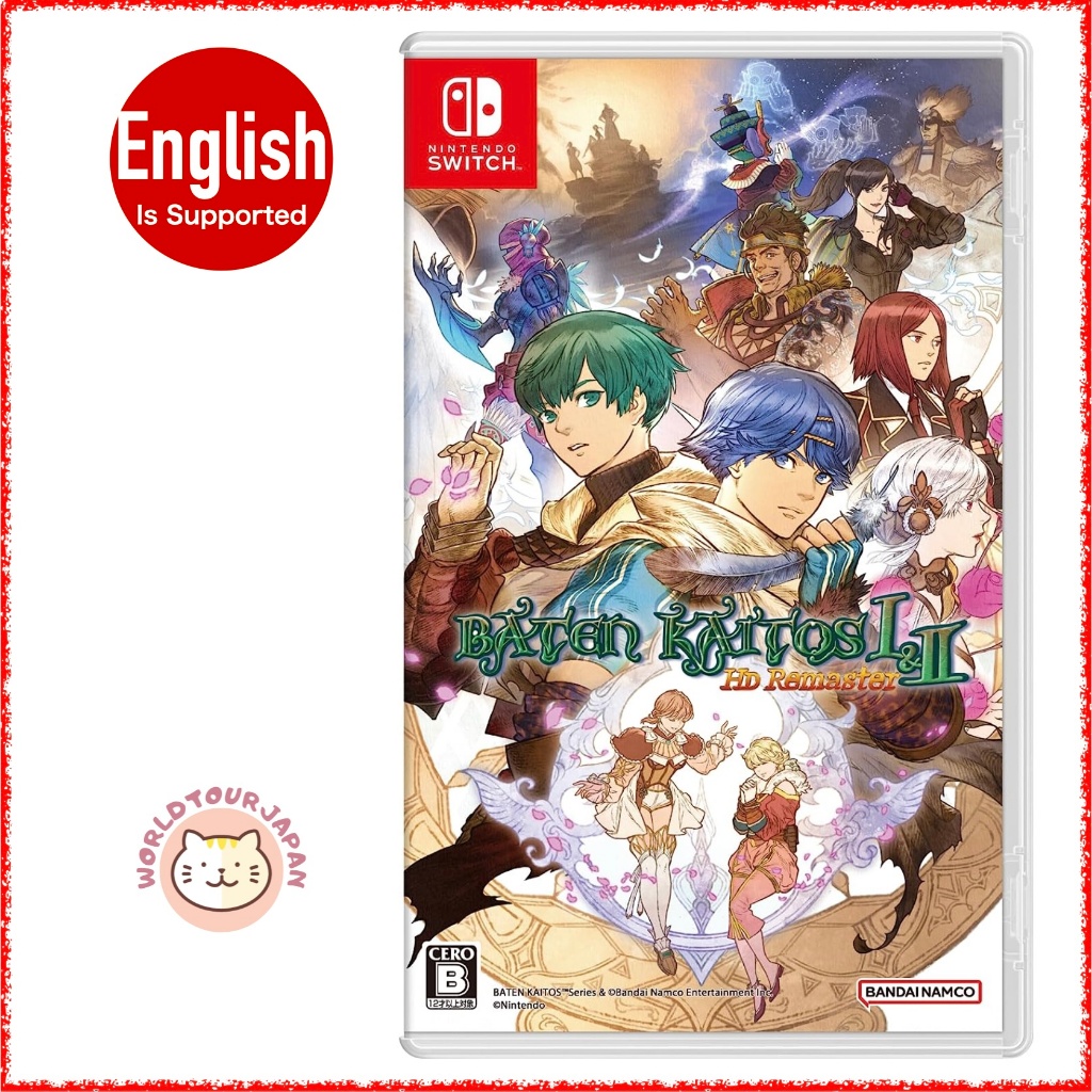 Baten Kaitos I&II HD Remaster Nintendo Switch Japanese English