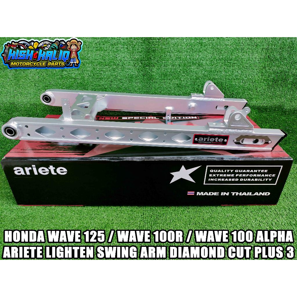ARIETE LIGHTEN SWING ARM DIAMOND CUT PLUS 3 FOR HONDA WAVE 125 / WAVE