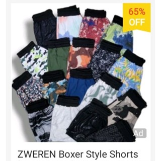 ZWEREN [2 Pocket] Boxer Style Shorts | Shopee Philippines