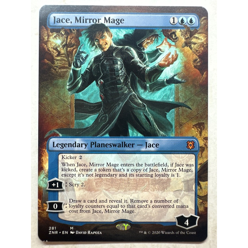 Jace, Mirror Mage Non Foil MTG Shopee Philippines