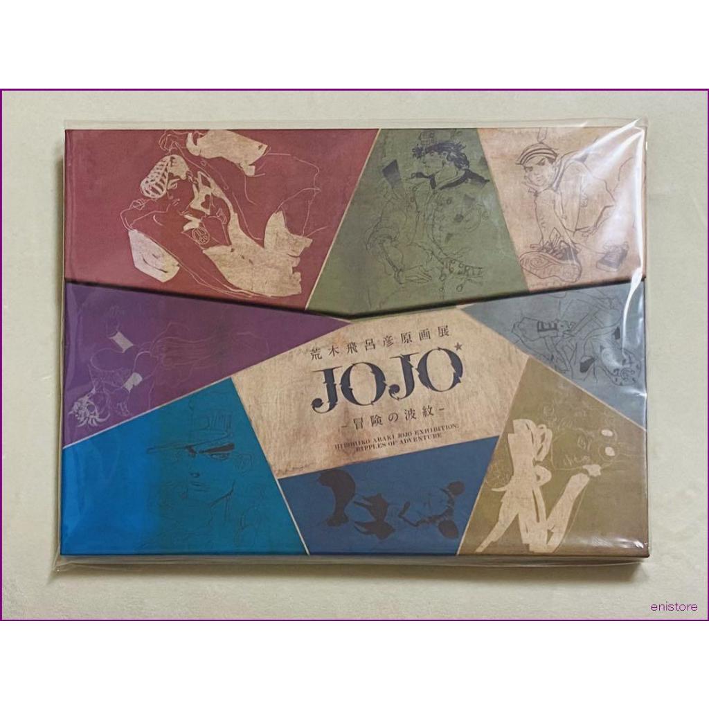 Hirohiko Araki Original Art Exhibition Jojo Ripples Of Adventure Ticket With Goods And Bonus 4437